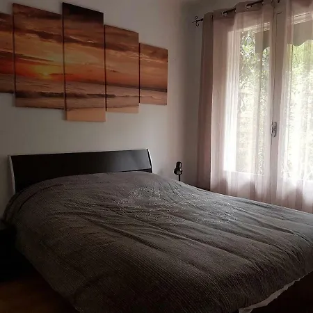 公寓 23 Rue Jean Amade *