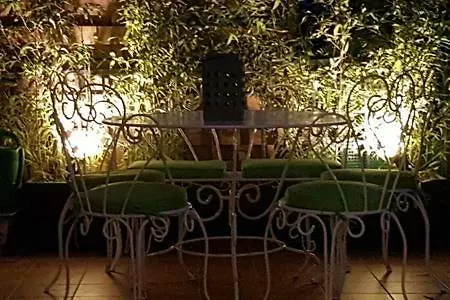 23 Rue Jean Amade شقة