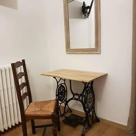 Daire 23 Rue Jean Amade